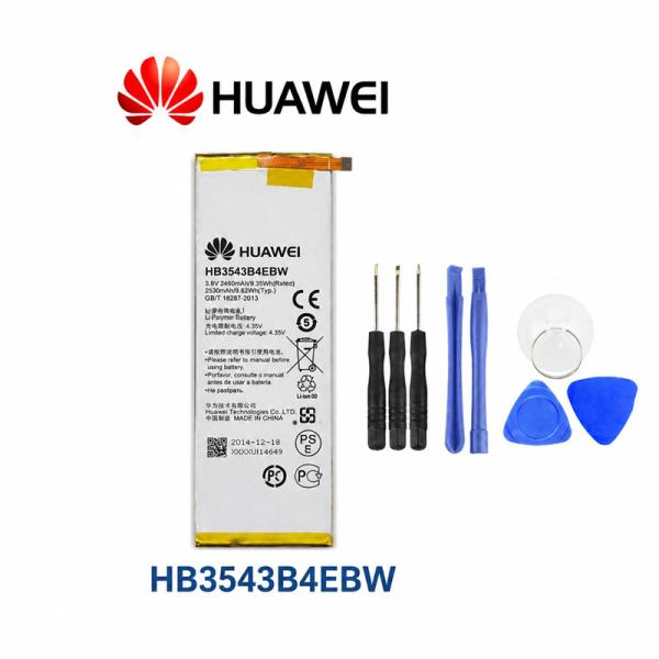 純正同等 新品Huawei HB3543B4EBW用 Ascend P7修理互換内蔵バッテリー 工具...