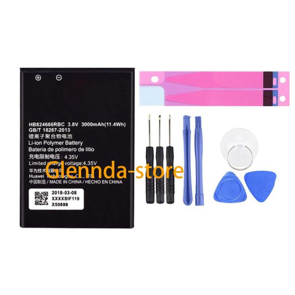 純正同等 新品 Huawei HB824666RBC用 E5383s-327  バッテリー 工具付き