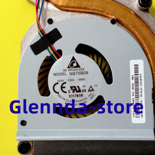 LENOVO IdeaCentre Q100 Q110 Q120 Q150修理交換用CPUファン