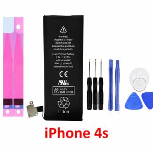 純正同等品 Apple iPhone 4S iPhone4S 対応 バッテリー 修理工具付き