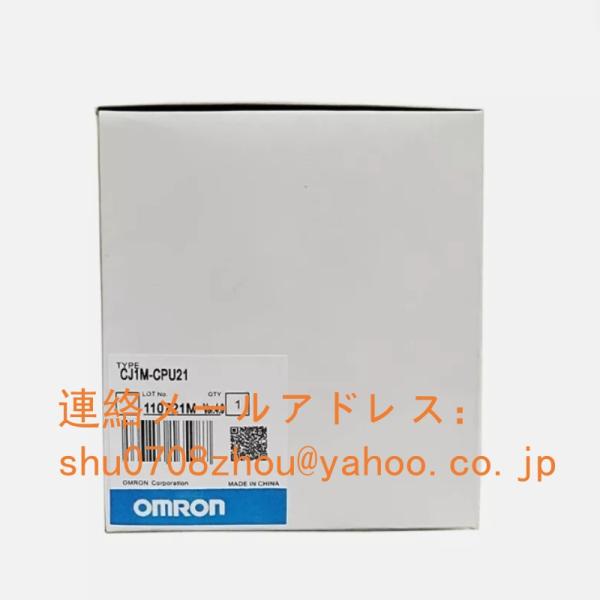 新品 未使用 オムロン OMRON CJ1M-CPU21 CPUユニット