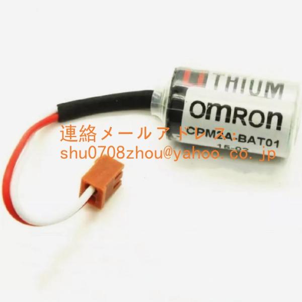 新品 オムロン OMRON CPM2A-BAT01  ER3V/3.6V JZSP-BA01 Q6B...