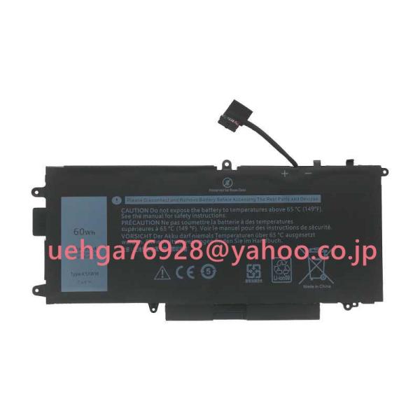 純正同等 新品 Dell Latitude 5289 7389 7390 2-in-1 互換バッテリ...