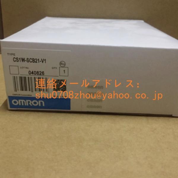 新品 オムロン OMRON  CS1W-SCB21-V1  シリアルコミュニケーションボード
