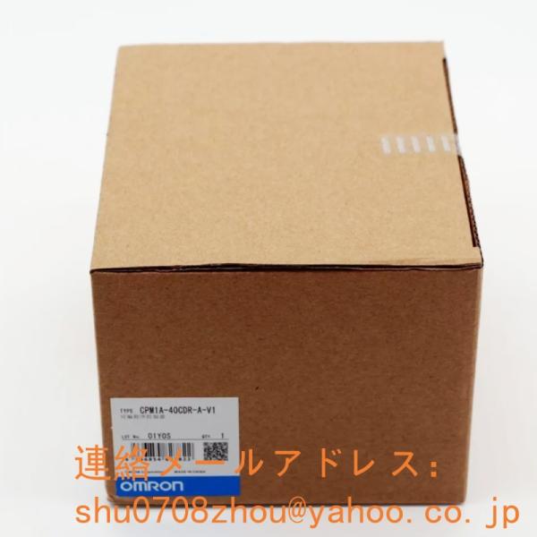 新品 未使用 オムロン OMRON CPM1A-40CDR-A-V1 CPUユニット