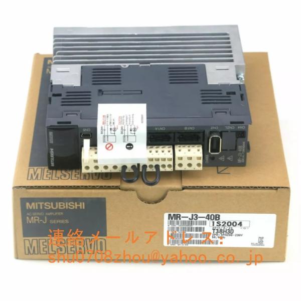 新品 未使用 MITSUBISHI 三菱電機 MR-J3-40B サーボアンプ