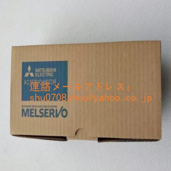 新品 未使用 MITSUBISHI 三菱電機 MR-J20A1 サーボアンプ