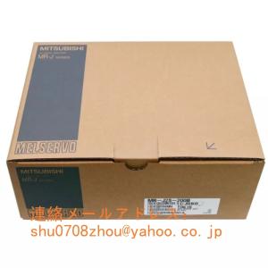 新品 未使用 MITSUBISHI 三菱電機 MR-J2S-200B サーボアンプ