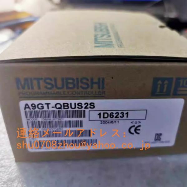 新品 未使用 MITSUBISHI 三菱電機 A9GT-QBUS2S 通信ユニット