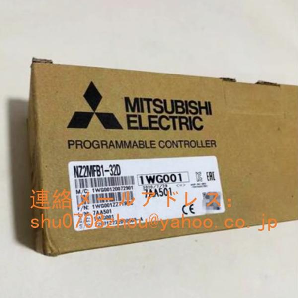 新品 三菱電機 NZ2MFB1-32D IEフィールドネットワークBasicリモートI/Oユニット