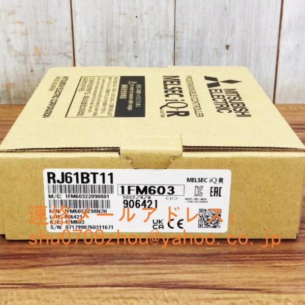 新品 MITSUBISHI 三菱電機 RJ61BT11 CC-Linkシステムマスタ・ローカルユニッ...