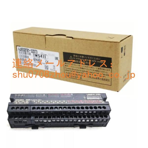 新品 未使用 MITSUBISHI 三菱電機 AJ65SBTB1-32DT CC-Link小形タイプ...