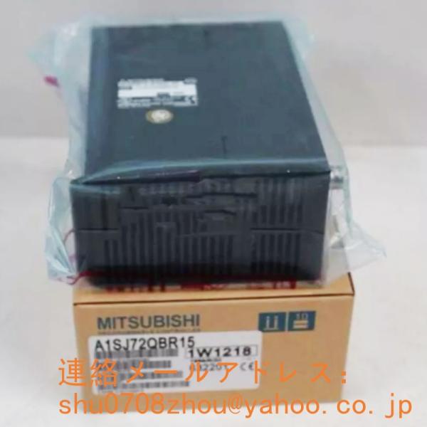 新品 未使用 MITSUBISHI 三菱電機 A1SJ72QBR15 10ネットワークユニット