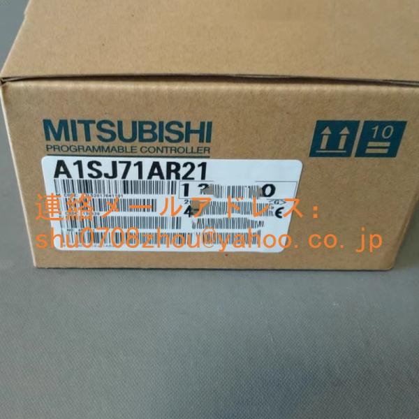 新品 未使用 MITSUBISHI 三菱電機 A1SJ71AR21 データリンクシステム