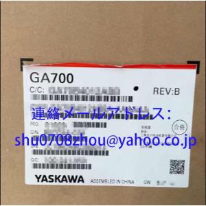 新品 未使用 YASKAWA 安川 CIPR-GA70B4810AABA 周波数コンバータ 400kw/450kw
