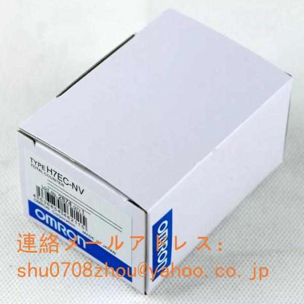 新品 未使用 オムロン OMRON H7EC-NV デジタルトータルカウンター