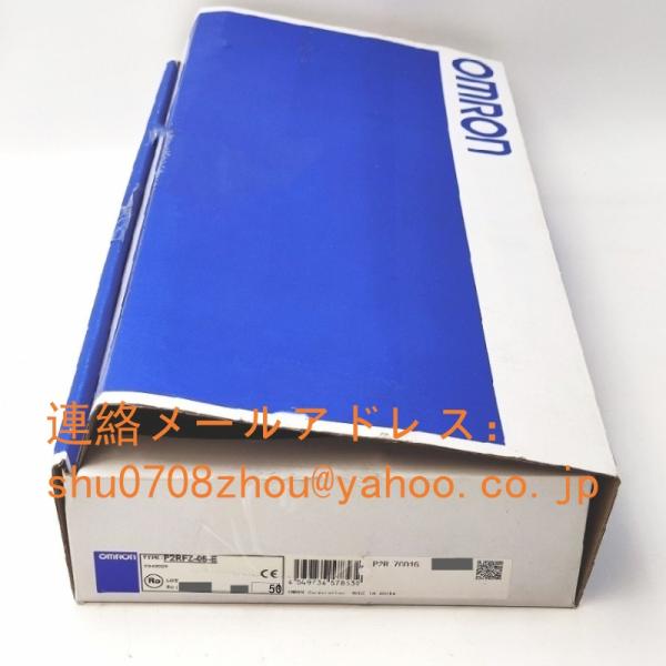 50個入りセット 新品 未使用 オムロン OMRON P2RFZ-05-E 表面接続ソケット