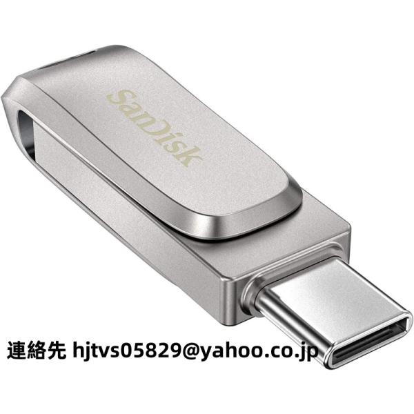 新品 SanDisk USBメモリー256GB  USB3.1 Gen1-A/Type-C 両コネク...