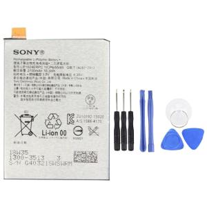 純正同等品 SONY LIP1624ERPC 対応 Xperia X Performance docomo SO-04H バッテリー 修理工具付き