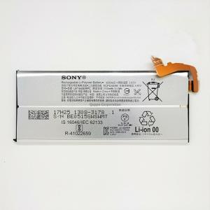 純正同等品 SONY Xperia XZ1(S...の詳細画像2