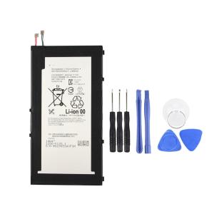 純正同等品 SONY LIS1569ERPC 対応 Xperia Z3 Tablet Compact SOT22 SGP621 バッテリー 修理工具付