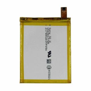 純正同等品 SONY LIS1579ERPC ...の詳細画像1