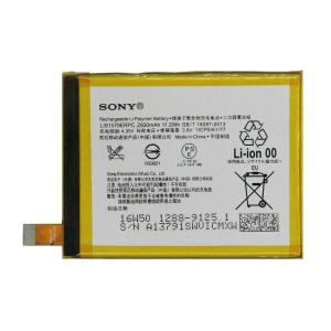 純正同等品 SONY LIS1579ERPC ...の詳細画像2
