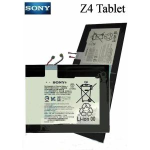 純正同等品 SONY LIS2210ERPC LIS2210ERPX 対応 Xperia Z4 Tablet SO-05G SOT31 バッテリー 修理工具付き