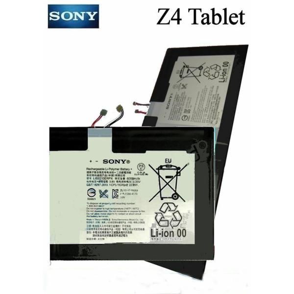 純正同等品 SONY LIS2210ERPC LIS2210ERPX 対応 Xperia Z4 Ta...