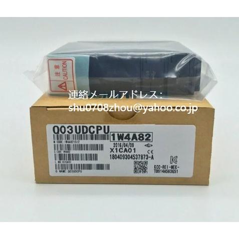 新品 未使用 MITSUBISHI 三菱電機 Q03UDCPU ユニバーサルモデルQCPU