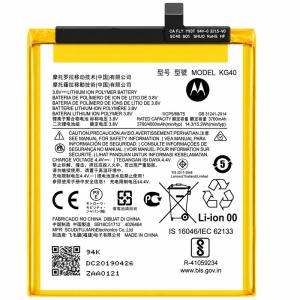 iPad Pro 11インチ 第3世代 バッテリー A2369 7,680mAh / ipadpro ipad
