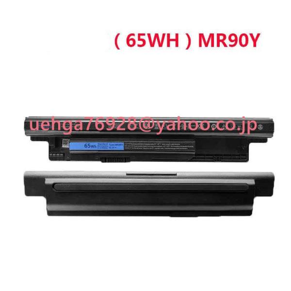 純正同等 新品 Dell Inspiron 14R 15R 3421 5421 5437 3521 ...
