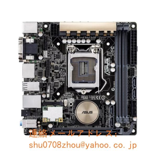 ASUS Z97I-PLUS マザーボード Intel Z97 LGA 1150 Mini ITXメ...