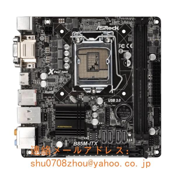 ASROCK B85M-ITX マザーボード Intel B85 LGA 1150 Mini-ITX...