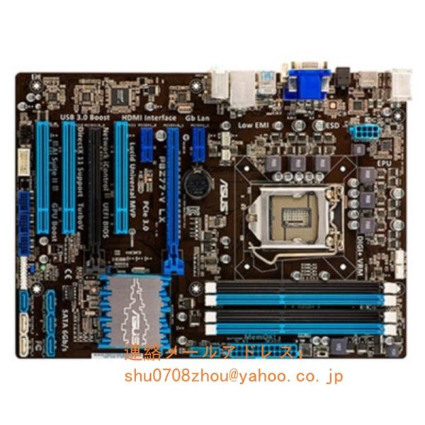 ASUS P8Z77-V LX マザーボード Intel Z77 LGA 1155 ATX メモリ最...