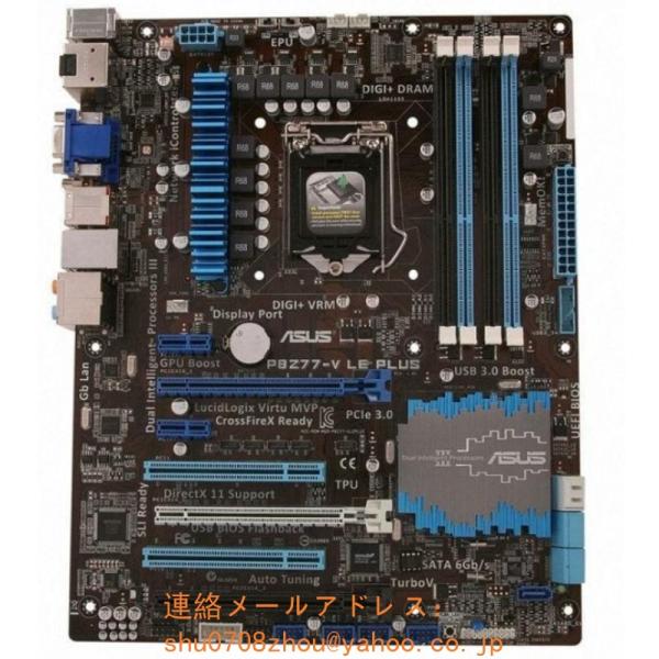 ASUS P8Z77-V LE PLUS マザーボード Intel Z77 LGA 1155 ATX...