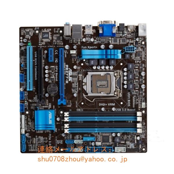 ASUS P8Z77-M マザーボード Intel Z77 LGA 1155 Micro ATX メ...