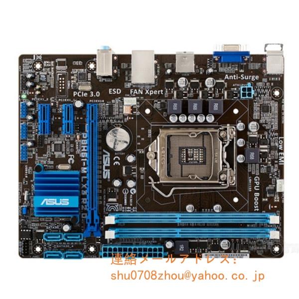 ASUS P8H61-M LX3 PLUS R2.0 マザーボード Intel H61 LGA 11...