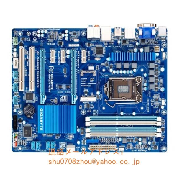 GIGABYTE GA-Z77-D3H マザーボード Intel H77 LGA 1155 Micr...