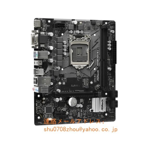 ASROCK H410M-HDV/M.2 マザーボード Intel H410 LGA 1200 Mi...