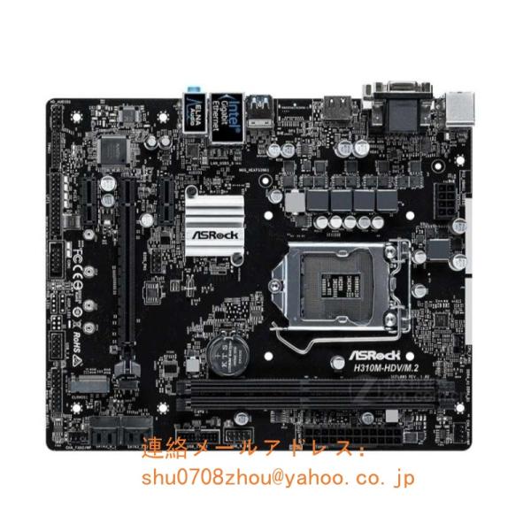 ASROCK H310M-HDV/M.2 マザーボード Intel H310 LGA 1151 Mi...