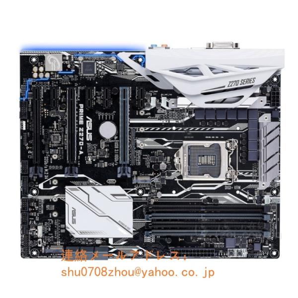 新品 ASUS PRIME Z270-A マザーボード Intel Z270 LGA 1151 AT...