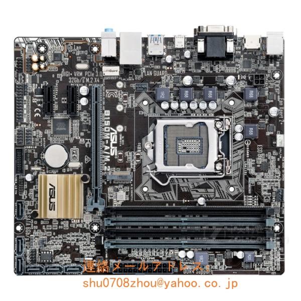 ASUS B150M-A/M.2 マザーボード Intel B150 LGA 1151 Micro ...