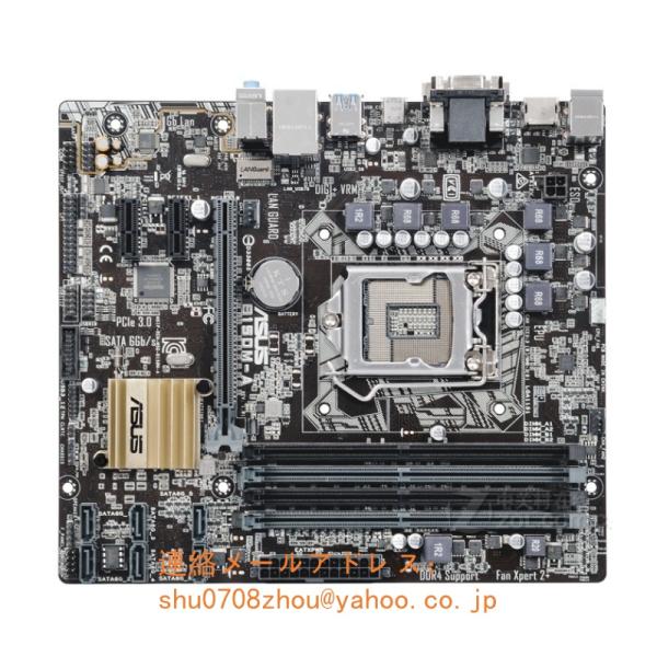ASUS B150M-A マザーボード Intel B150 LGA 1151 ATX メモリ最大6...