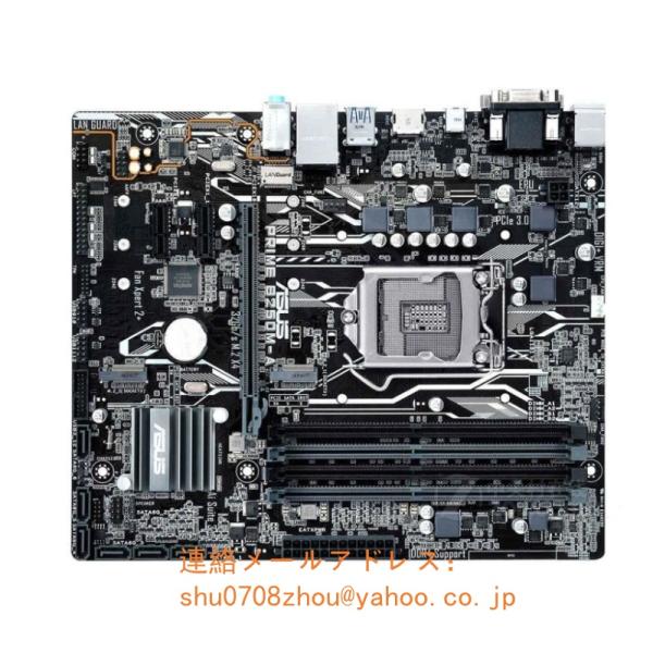 ASUS PRIME B250M-A マザーボード Intel B250 LGA 1151 Micr...