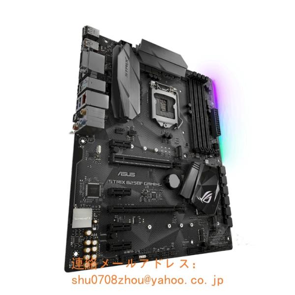 ASUS ROG STRIX B250F GAMING マザーボード Intel B250 LGA ...