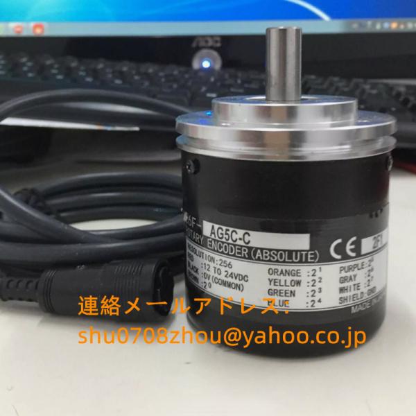新品 未使用 オムロン OMRON E6F-AG5C-C 256P/R 2M ロータリーエンコーダ