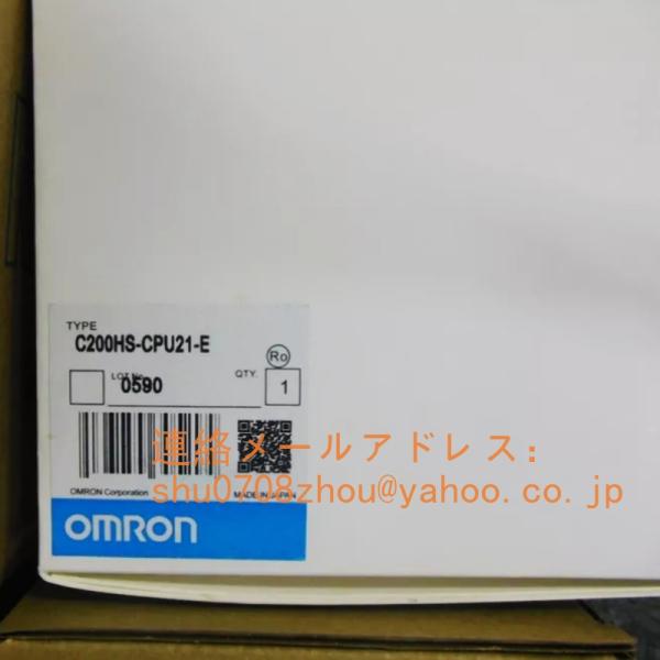 新品 未使用 オムロン OMRON C200HS-CPU21-E CPU装置　PLC