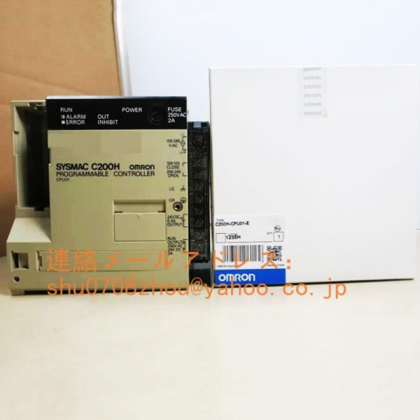 新品 未使用 オムロン OMRON C200H-CPU01-E CPUユニット