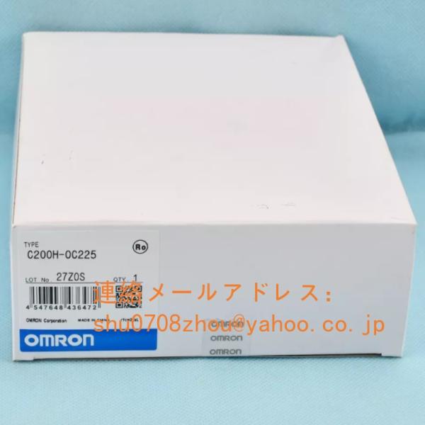 新品 未使用 オムロン OMRON C200H-OC225 出力装置